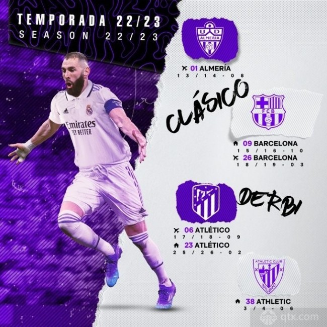 上了成功之 上了成功之